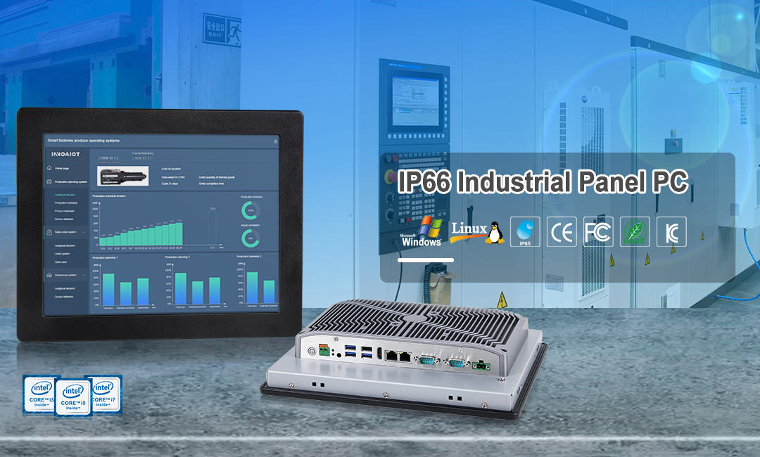 Industrial Computer Manufacturer with Customization Service
