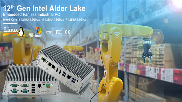 Explore the Advanced Design of InnoAioT Fanless Embedded PC