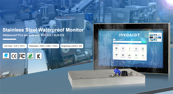 Outdoor Marine Displays：Waterproof and Sunlight-Readable Marine Computers