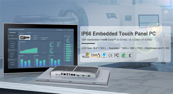 All-in-One Industrial PCs: The Complete Buying Guide for 2025