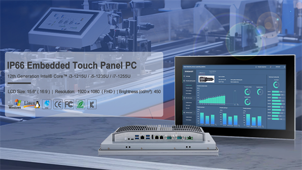 HMI vs Panel PC: Key Differences for Industrial Use