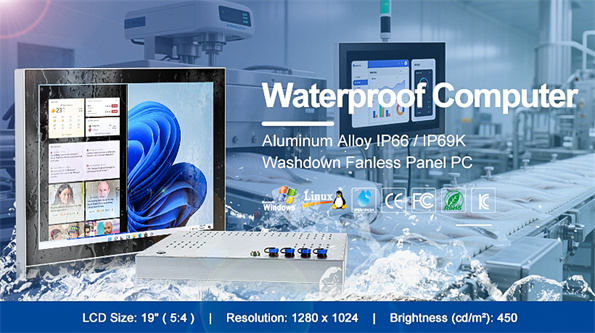 What Are Waterproof Touch Screen Computers?