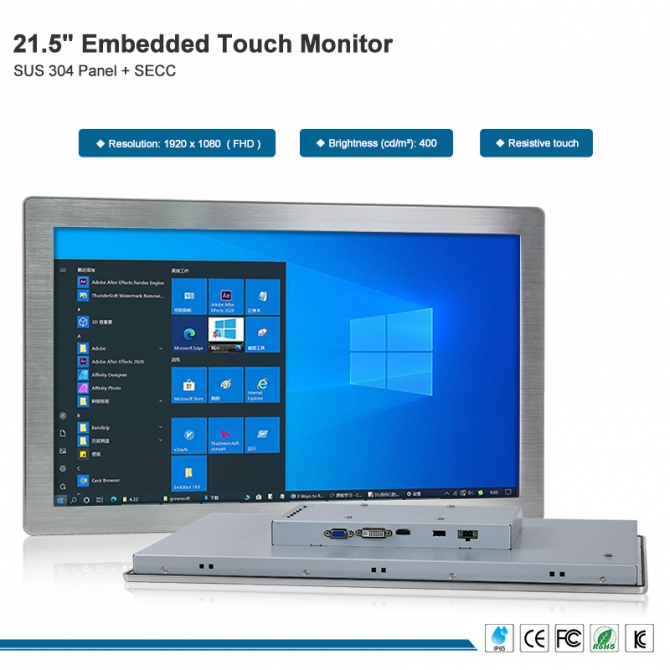 PM-H215WCR