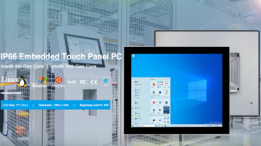 Smart Tire Vulcanization Automation with InnoAioT Industrial Panel PC