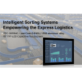 Application of Industrial Panel PC in Logistics Sorting Line